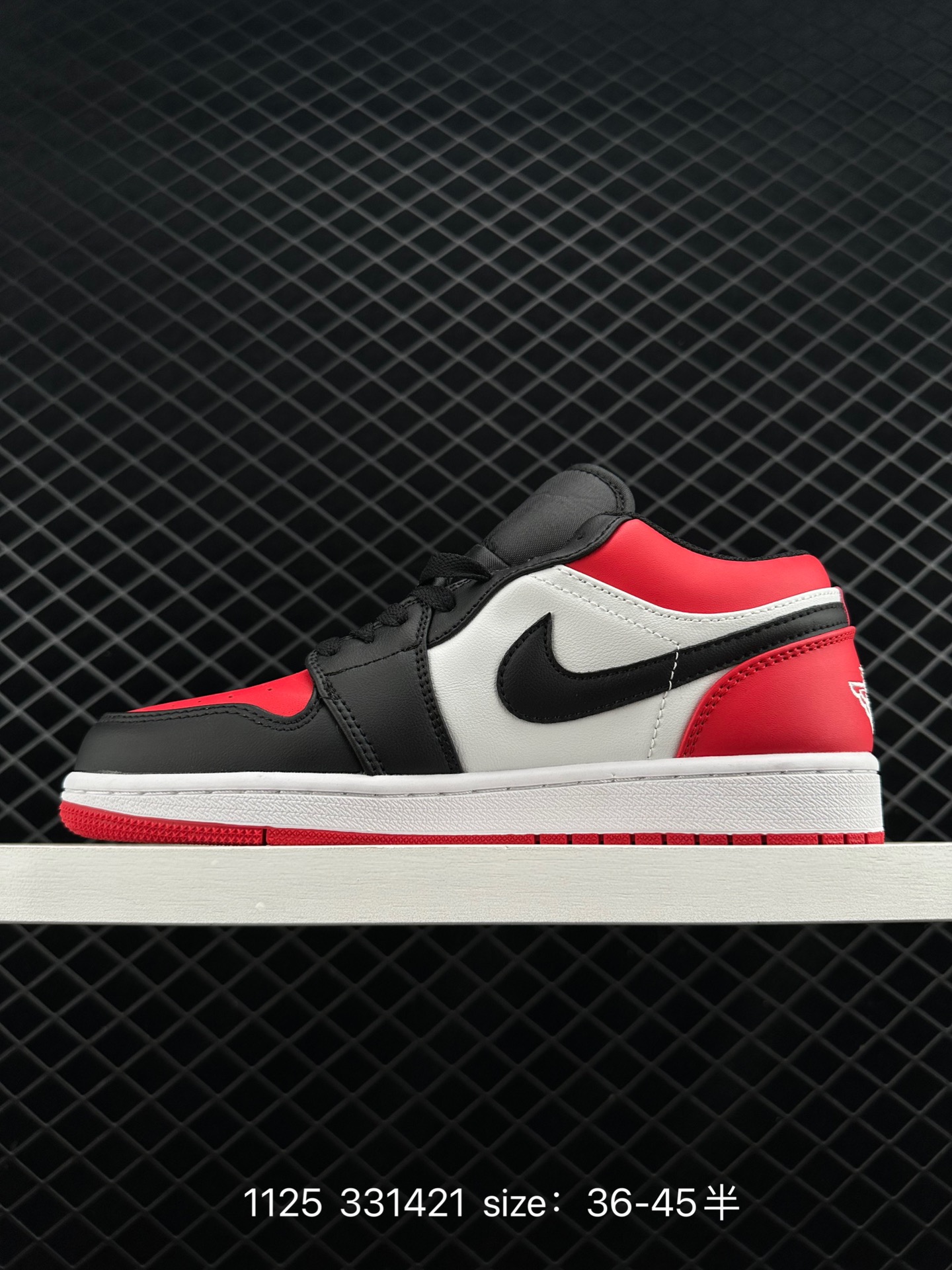 Nike Air Jordan 1 Mid”Green Yellow“